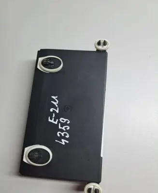Door control unit/module