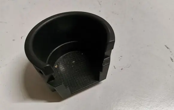 Cup holder