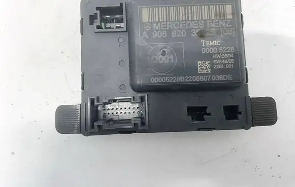 Door control unit/module