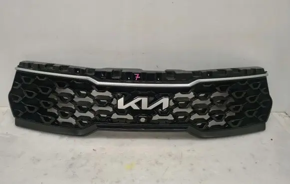 KIA Sorento IV Front bumper upper radiator grill