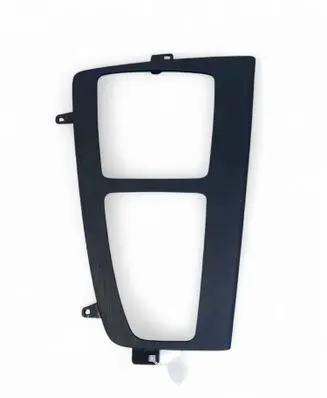 Audi Q5 SQ5 Other center console (tunnel) element 80C864241A