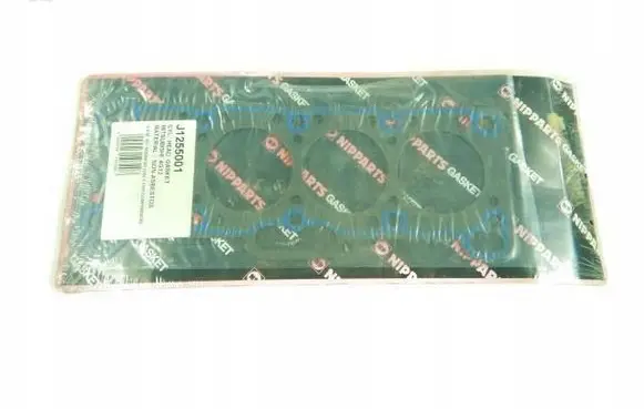 Mitsubishi Lancer X Other cylinder head part J1255001