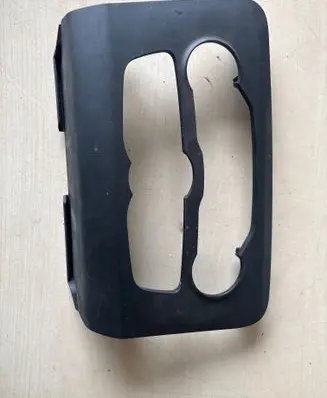 Dodge Charger Climate control/heater control trim 