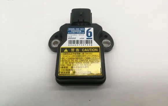 Toyota Urban Cruiser (XP110) ESP acceleration yaw rate sensor 8918348030 1745005922