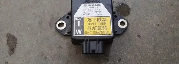 Subaru Tribeca Active stabilizer control unit 27542XA00A
