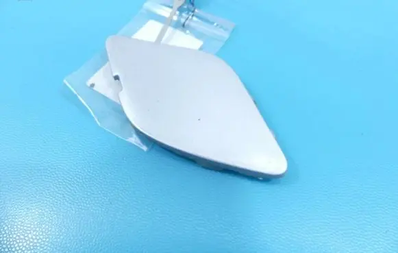 Front tow hook cap/cover