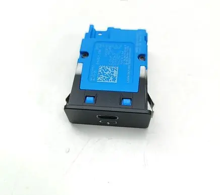 BMW X5 G05 USB socket connector 5A84164