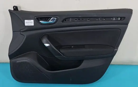 Renault Megane IV Front door card panel trim 809003299R IMPRK1513491