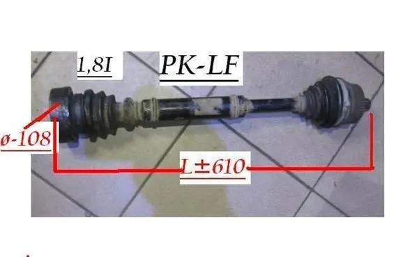 Audi A4 S4 B5 8D Front driveshaft 8E0501203B