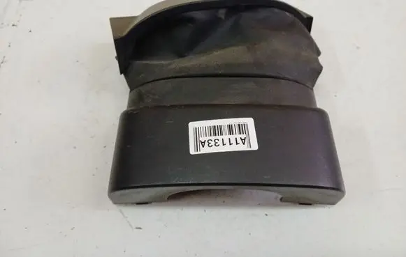 Ford C-MAX I Steering wheel column trim 3M513530ABW