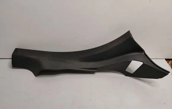 Dodge Charger Rear sill trim cover 1KL40TRMAA PLAS1C0A1
