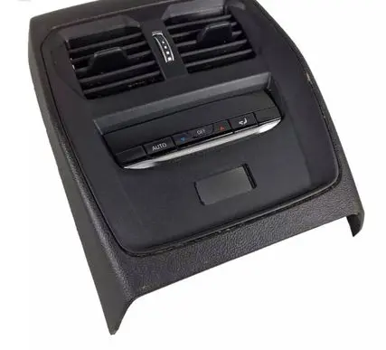 Rear air vent grill