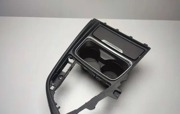 Cup holder front