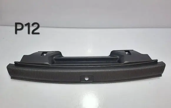Audi Q5 SQ5 Trunk/boot sill cover protection 8R0864483B