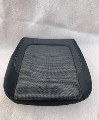Seat trim
