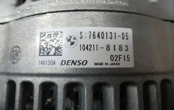 BMW X1 F48 F49 Generator/alternator 104211-8183