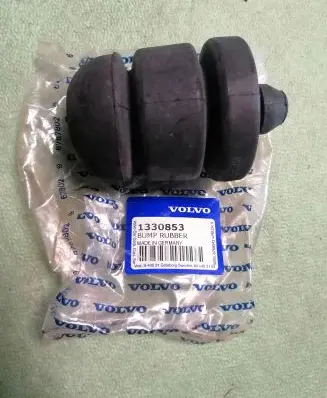 Other rear suspension part