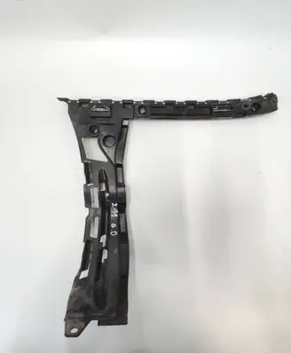 Mercedes-Benz C W205 Rear bumper mounting bracket A2058802102