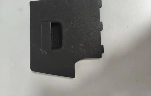 Volkswagen Touran I Fuse box cover 1T0867481051