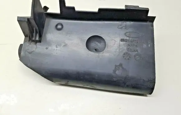 Ford S-MAX Engine cover (trim) 6M219F721AC