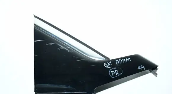 Opel Adam Fender trim (molding)
