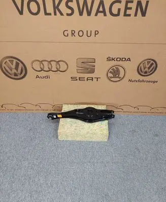 Cupra Ateca Rear control arm 5QA505311D 5QA505371D