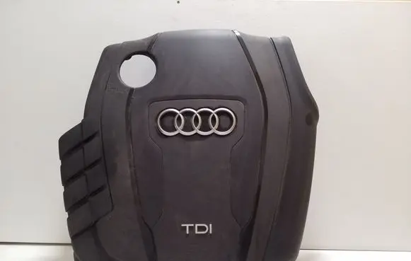 Engine cover (trim)