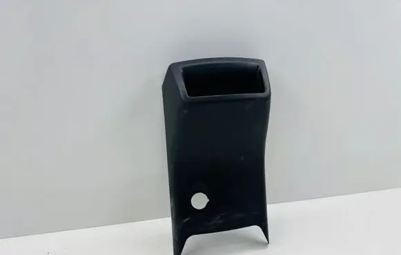 Seat Altea Armrest 5P0864298C TE001122
