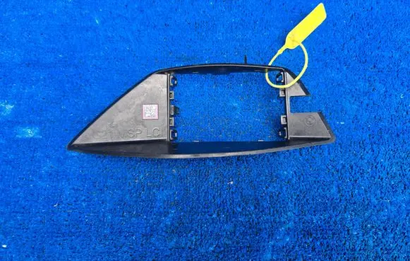 BMW 3 G20 G21 Rear bumper mounting bracket 8085496
