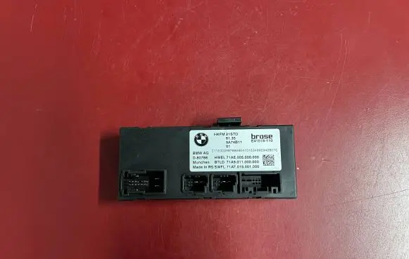 Tailgate/trunk control unit/module