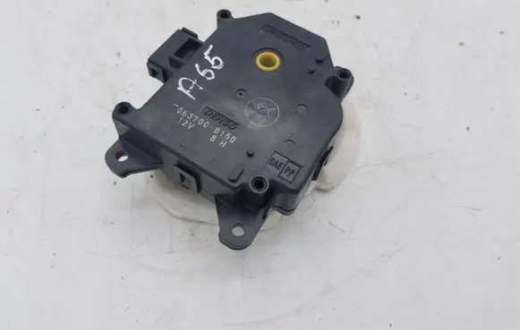 Honda CR-V Air flap motor/actuator 0637008150
