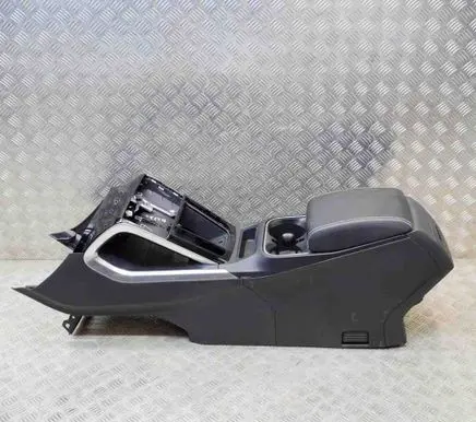 Jaguar I-Pace Center console L9D3044C73AC J9D3045M11AW