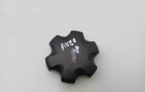 Chevrolet Aveo Seat adjustment knob D8088010