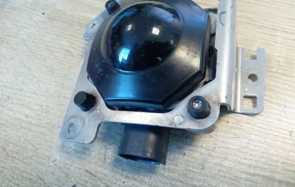Distronic sensor radar