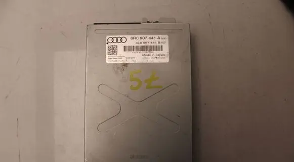 Audi Q5 SQ5 Camera control unit module 