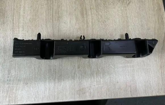 Citroen C-Elysée Rear bumper mounting bracket 9676786280 032083
