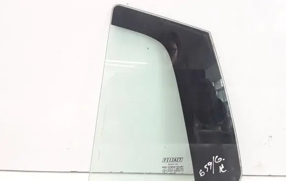 Rear vent window glass
