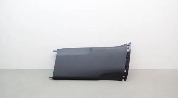 Skoda Fabia Mk4 (6VA) (B) pillar trim (bottom) 6VA867281