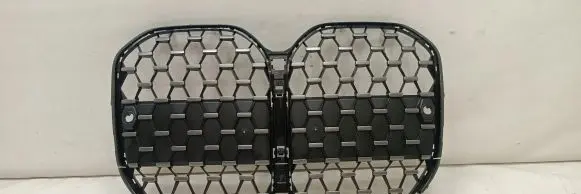 BMW 4 G22 G23 G24 G26 Front bumper upper radiator grill 19297610