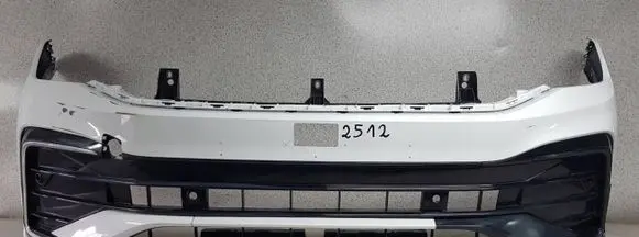 Volkswagen Tiguan Front bumper 5NA807221