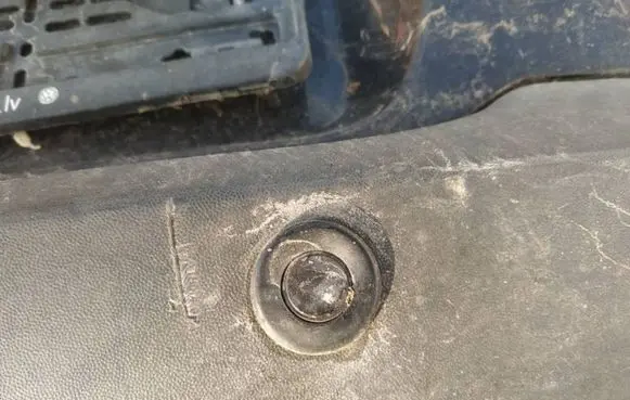 Volkswagen Tiguan Parking PDC sensor