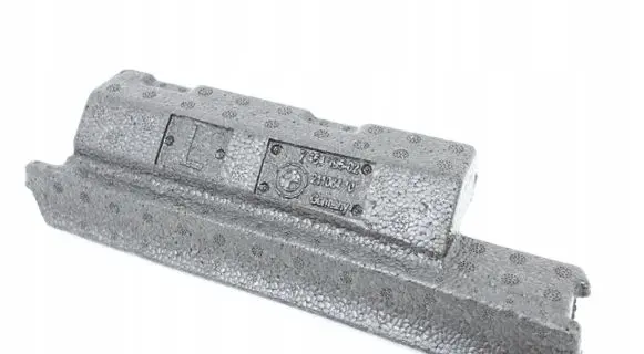 BMW 4 G22 G23 G24 G26 Trunk sound insulation 7454195