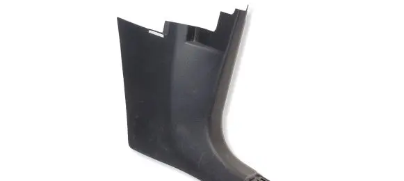 Volkswagen T-Cross Foot area side trim 2GM863484