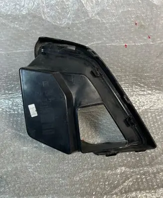 BMW X5 G05 Front bumper lower grill 8086039