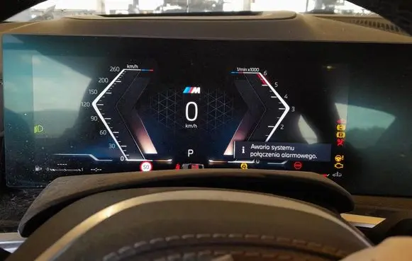 BMW X6 M Radio/CD/DVD/GPS head unit 5A6D1D8