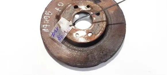 Fiat Doblo Front brake disc ventiliuojamas