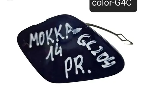 Opel Mokka Front tow hook cap/cover 25980570