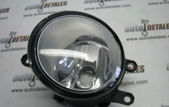 Toyota Auris 150 Front fog light 812200D042