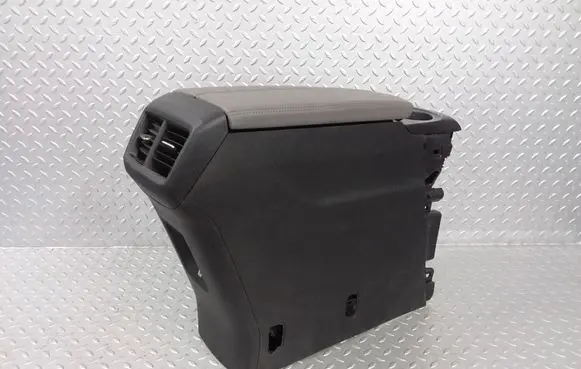 Citroen C5 Aircross Armrest 9822259280