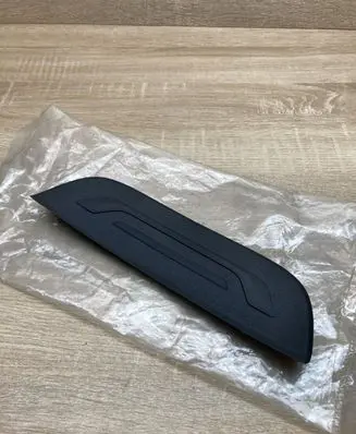 KIA Ceed Rear sill trim cover 85878A2000 85878A2000WK